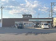 ファミリーマート　嵯峨野宮ノ元町店まで120メートル