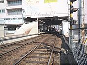 嵐電帷子ノ辻駅まで600メートル