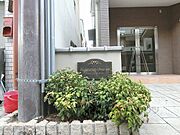 看板