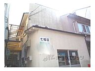 京都府京都市右京区太秦乾町：物件画像／株式会社エリッツ　立命館大学前店