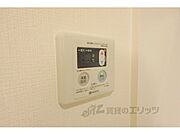 浴室乾燥機リモコン
