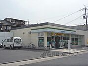 ファミリーマート　太秦西蜂岡町店まで210メートル