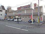 ダックス　智恵光院店まで700メートル