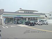 ファミリーマート　天神川高辻店まで270メートル