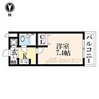 京都府京都市右京区西院北矢掛町：物件画像／株式会社エリッツ　立命館大学前店
