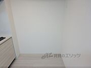 冷蔵庫置場