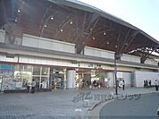 JR二条駅まで800メートル
