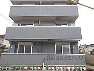 京都府京都市右京区嵯峨天龍寺今堀町：物件画像／株式会社エリッツ　立命館大学前店