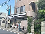 ヤマザキショップ　YAOSE店まで300メートル