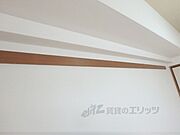 多目的フック