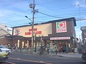 イズミヤ　千本中立売店まで410メートル
