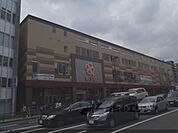 ライフ　二条駅前店まで100メートル
