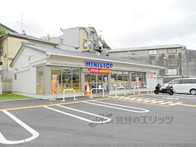 京都府京都市北区大北山長谷町（賃貸マンション1K・3階・20.00㎡） その21