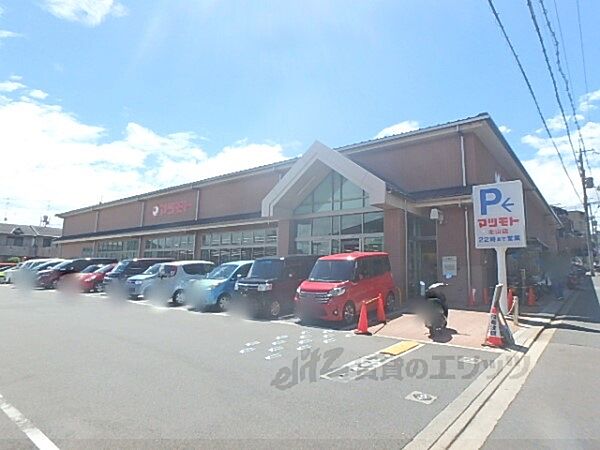 京都府京都市北区鷹峯北鷹峯町(賃貸マンション2DK・2階・30.00㎡)の写真 その23