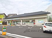 ファミリーマート　妙心寺駅前店まで670メートル