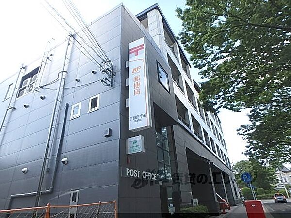 画像10:京都府庁前郵便局まで380メートル