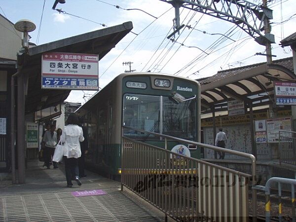 画像8:嵐電太秦広隆寺駅まで300メートル