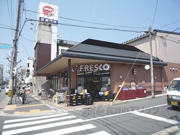 京都府京都市中京区西ノ京車坂町(賃貸アパート1K・2階・19.87㎡)の写真 その21