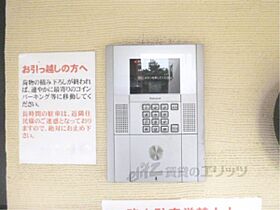 京都府京都市中京区釜座通竹屋町下る亀屋町（賃貸アパート1K・3階・19.87㎡） その29