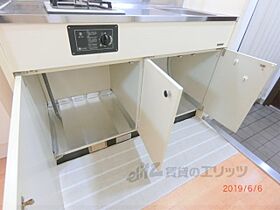 カーメル北野 206 ｜ 京都府京都市北区北野上白梅町（賃貸マンション1K・2階・24.15㎡） その28