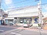 周辺：京都信用金庫　西賀茂支店まで570メートル