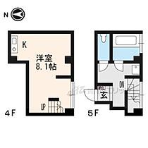 京都府京都市下京区大宮通松原下る上五条町（賃貸マンション1R・5階・28.82㎡） その2