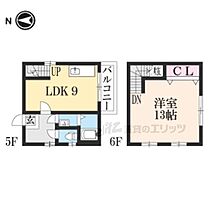 京都府京都市右京区西院南高田町（賃貸マンション1LDK・5階・56.59㎡） その2