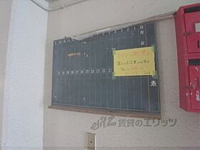 ハイツエガワ 505 ｜ 京都府京都市中京区黒門通蛸薬師上る上黒門町（賃貸マンション1K・4階・11.34㎡） その27