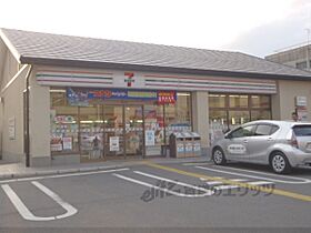 コスモ星の子ハイツ 505 ｜ 京都府京都市上京区中立売通裏門東入多門町（賃貸マンション3LDK・5階・65.00㎡） その22