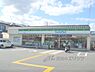 周辺：ファミリーマート　梅津段町店まで850メートル