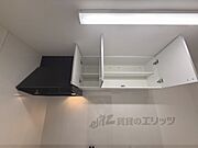 上部収納