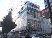 エディオン　円町店まで500メートル