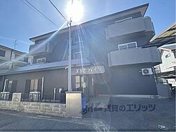 ＶＥＲＶＥ　ＫＹＯＴＯ