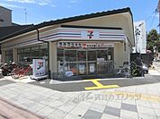 セブンイレブン　京都北大路大宮店まで500メートル