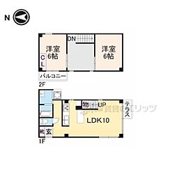 呑刀軒曲屋 2階2LDKの間取り