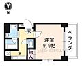 ヴァンウエスト4階6.5万円