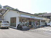 ファミリーマート　京都原谷店まで90メートル