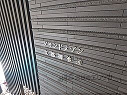 14 / 34