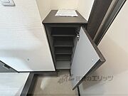 下駄箱