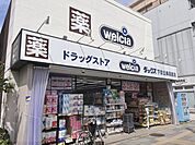 ダックス　下京五条高倉店まで200メートル