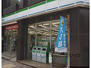 ファミリーマート　京都烏丸松原店まで450メートル