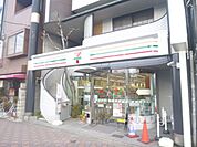 セブンイレブン　京都東山団栗橋前店まで200メートル