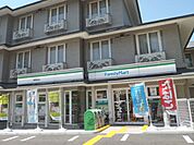 ファミリーマート　葵橋西詰店まで110メートル
