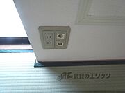 コンセント