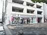 周辺：セブンイレブン　京都小川御池店まで350メートル