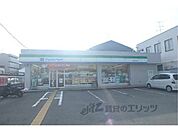 ファミリーマート　西大路三条店まで350メートル