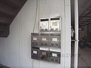 集合ポスト