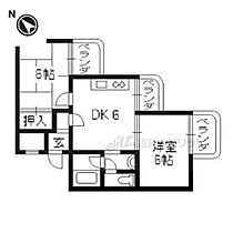 京都府京都市西京区桂浅原町（賃貸マンション2DK・2階・36.70㎡） その2