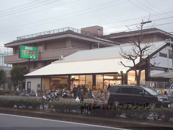 京都府京都市西京区牛ヶ瀬奥ノ防町(賃貸マンション3LDK・3階・58.54㎡)の写真 その21