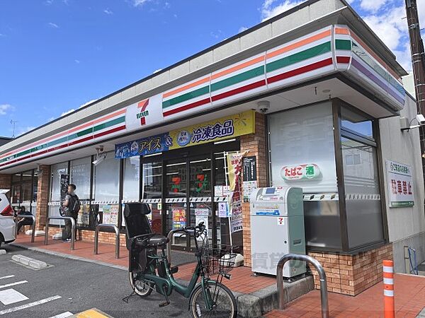 画像17:セブンイレブン　京都油小路九条店まで650メートル